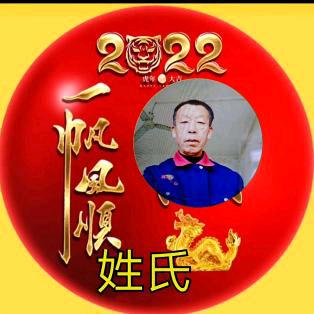 狮子座