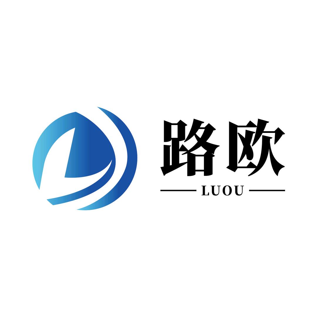 河南路欧新材料科技有限公司