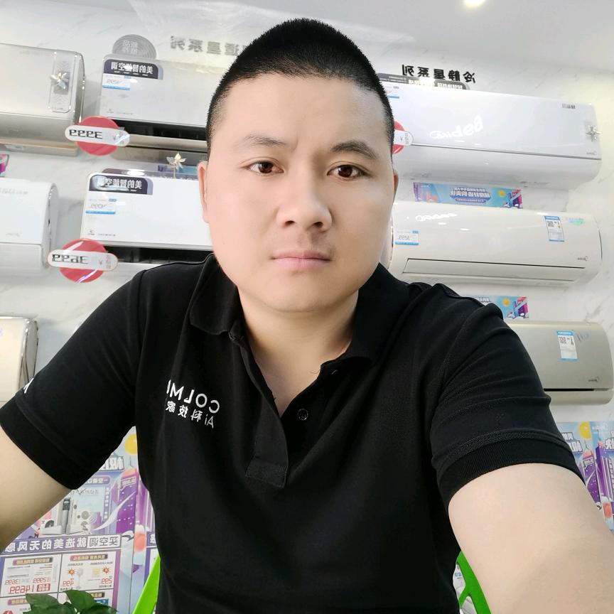 美的智慧家秀水店