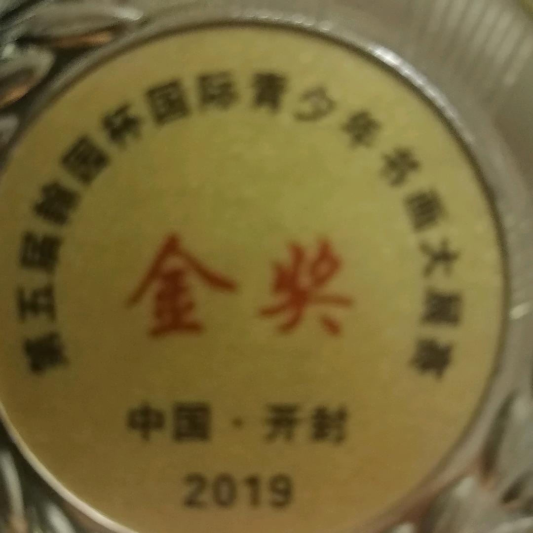 幸福一家人(^o^)o