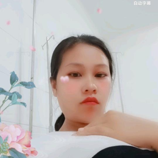 小春