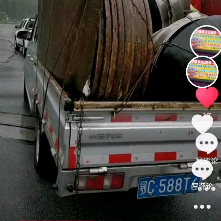 陈氏红白喜事锣鼓队，乐队