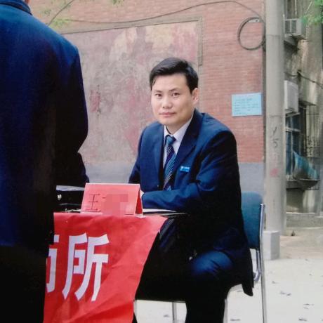 大略法务