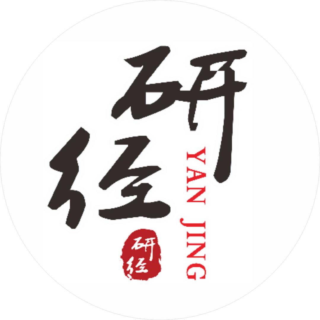 研湾声音