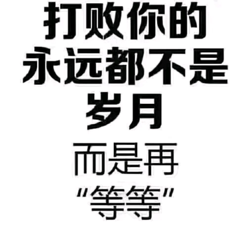 岩棉托架、保温钉（涵云精工）