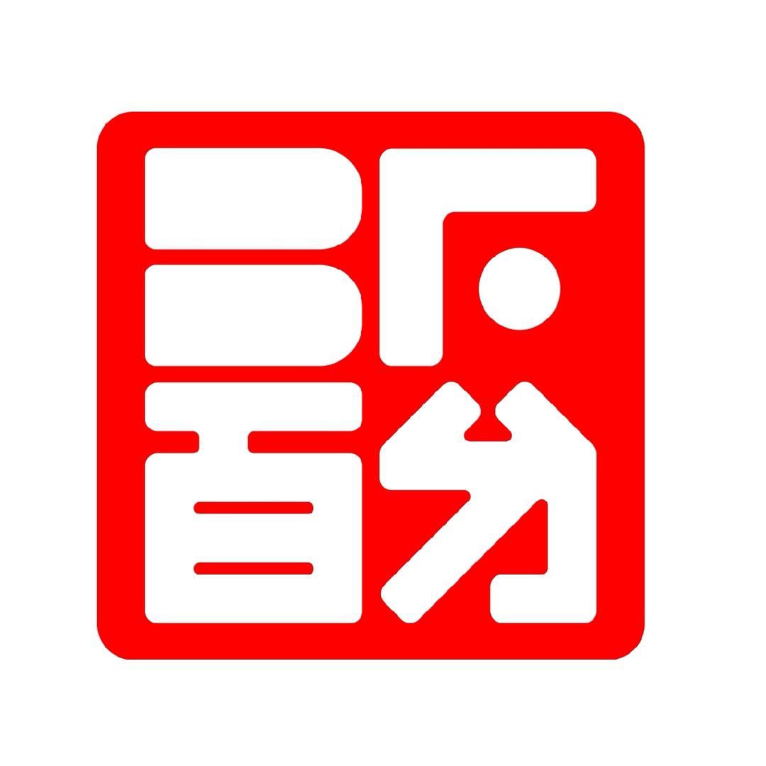 蠡县百分服装店