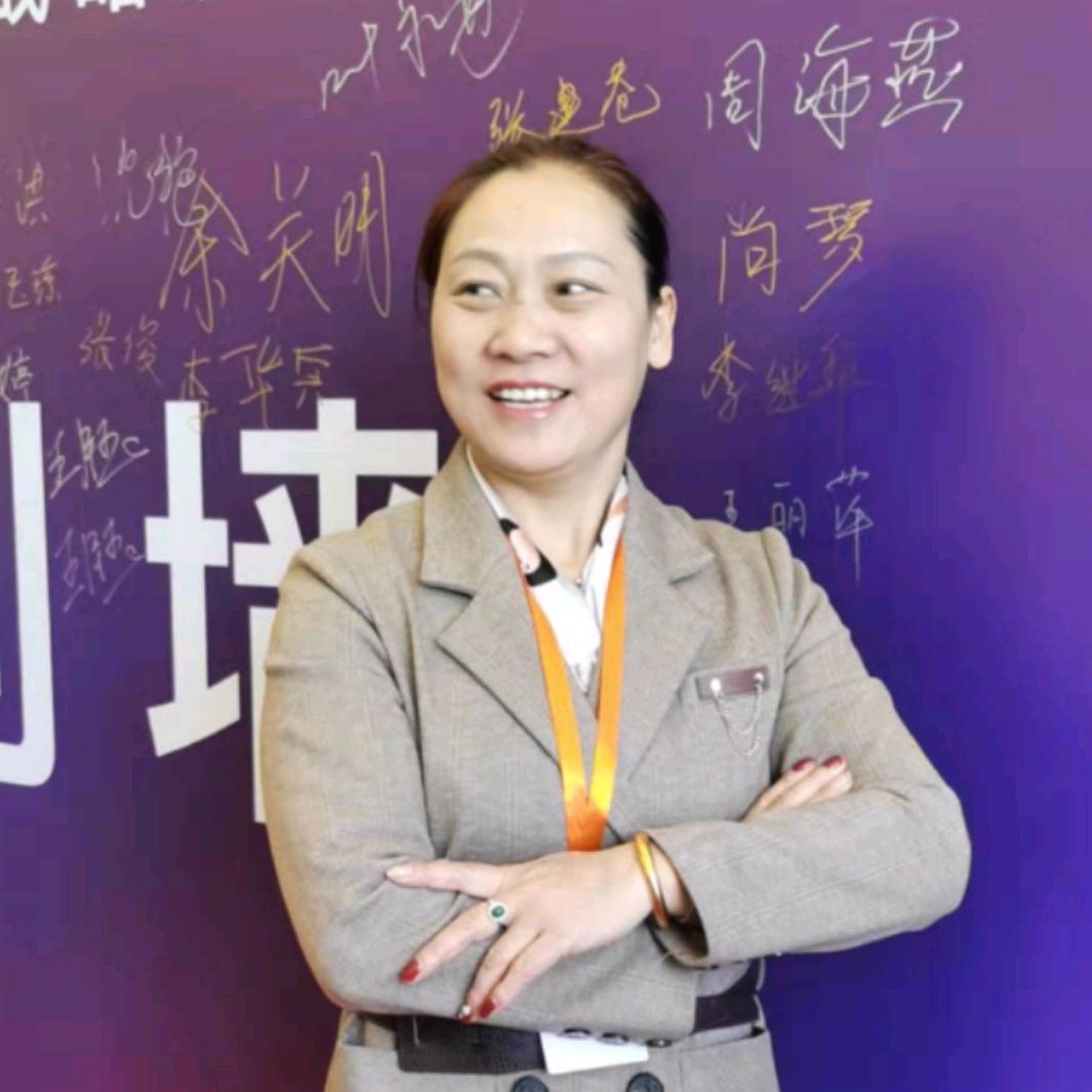 金龙商贸朱姐