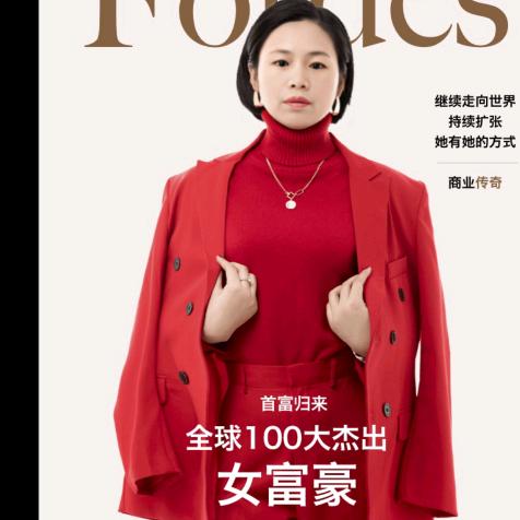 DJ你若盛开，蝴蝶自来