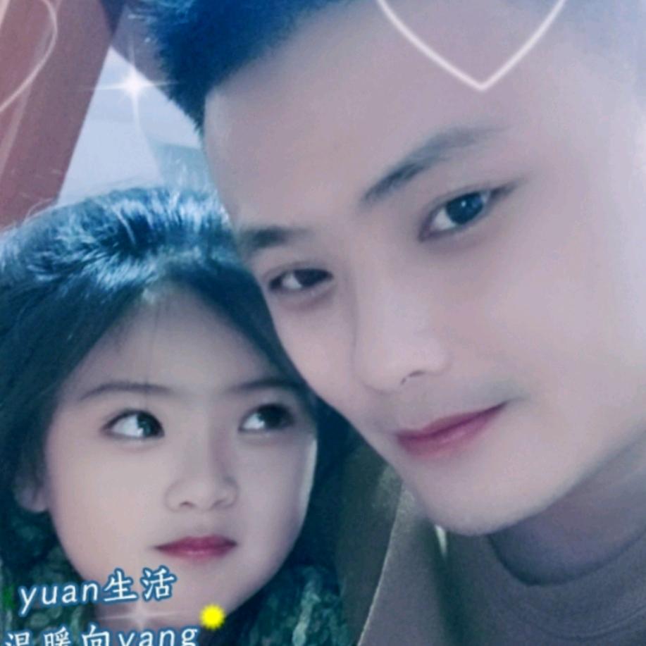 漪可