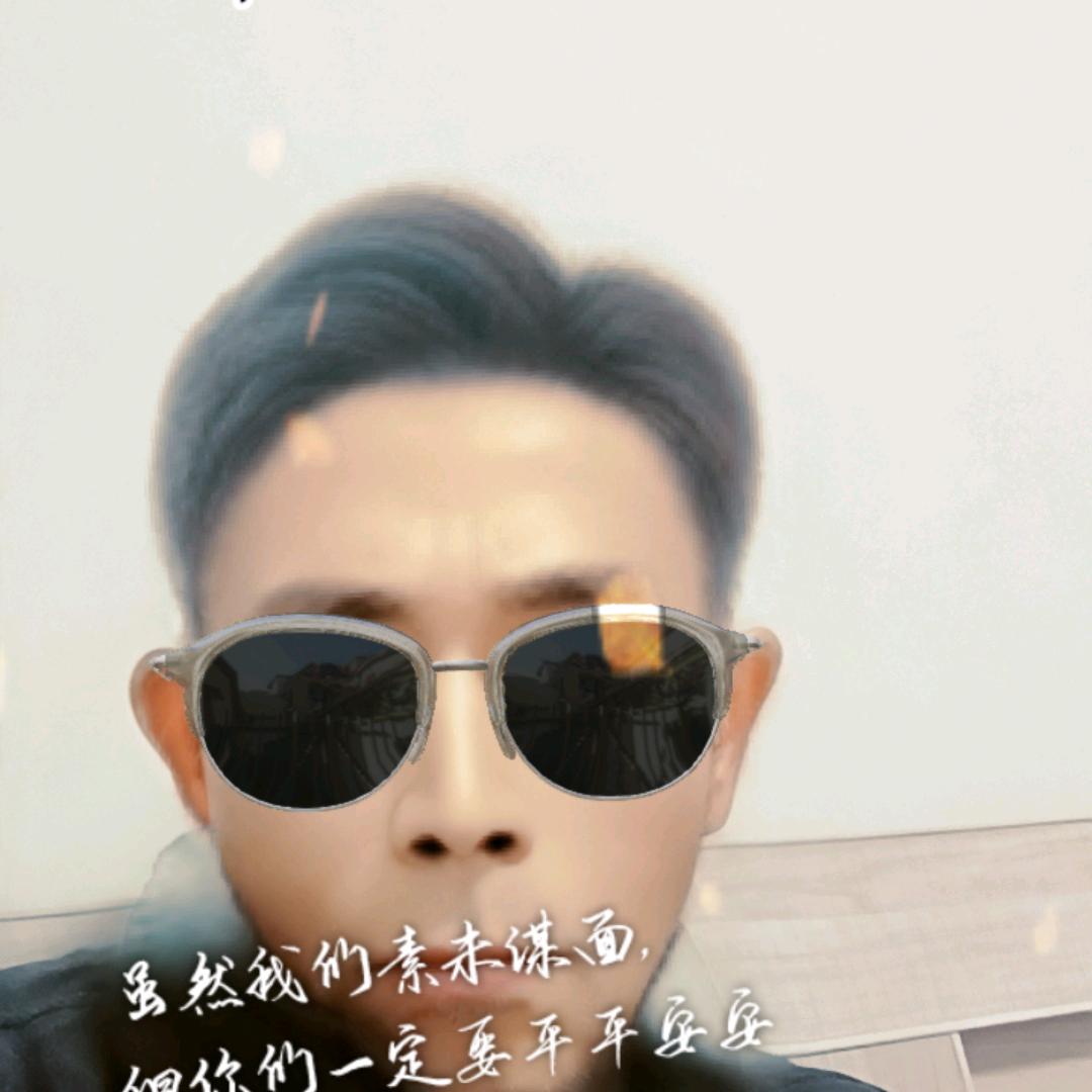 找好友