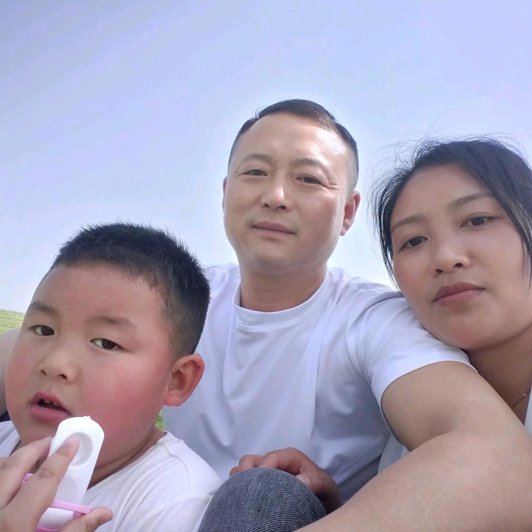 高华