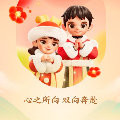 秦舒然