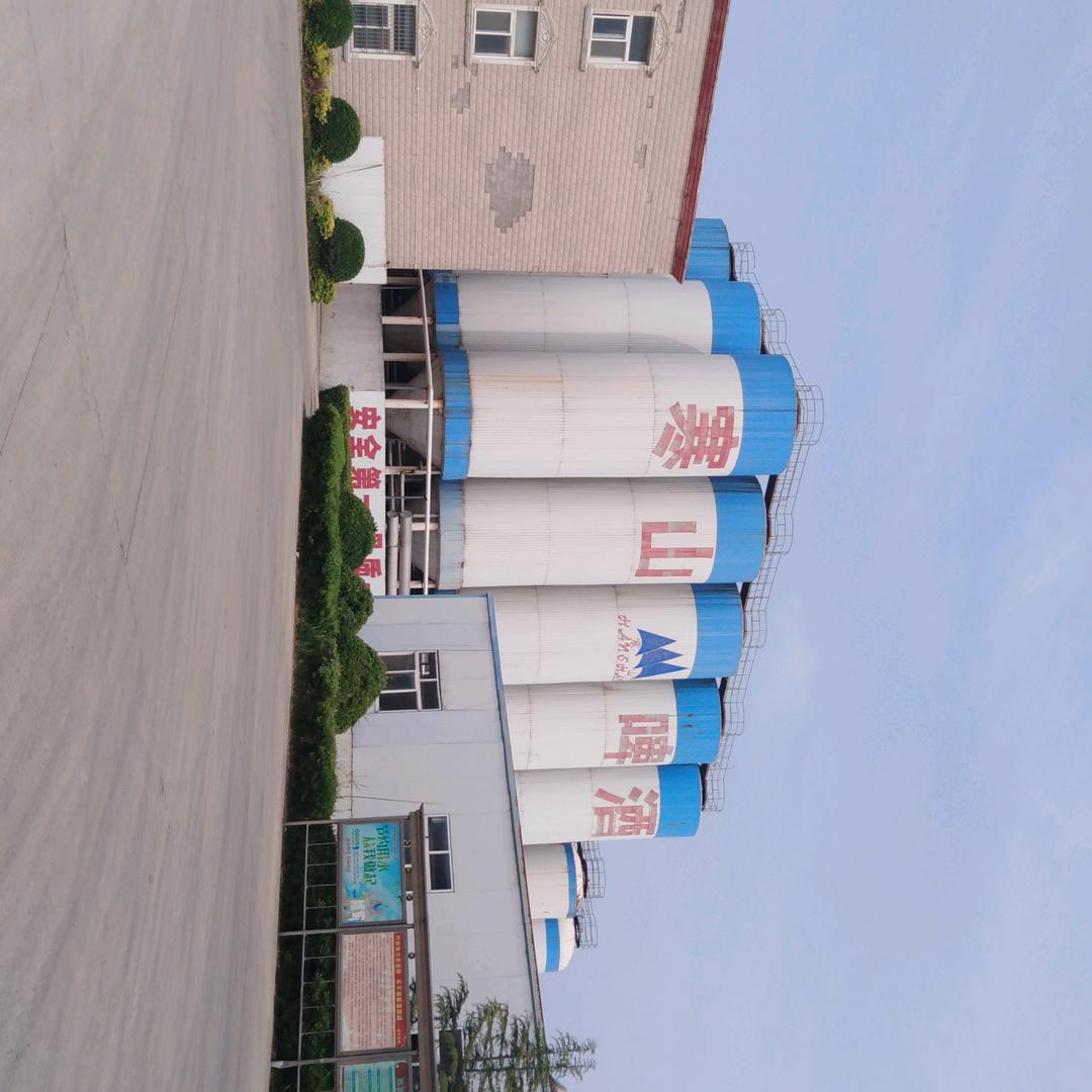 新乡市奥威饮品有限公司