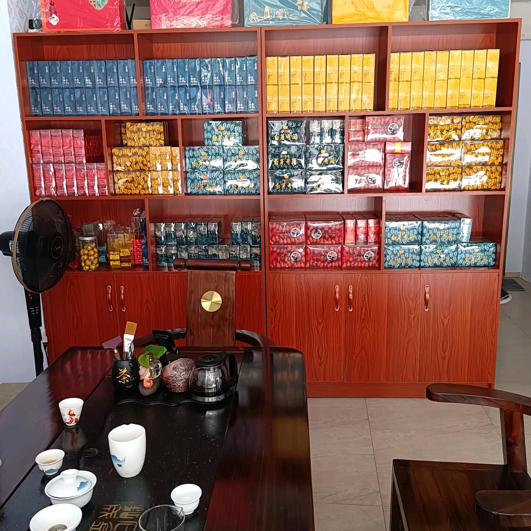 溪福茶业