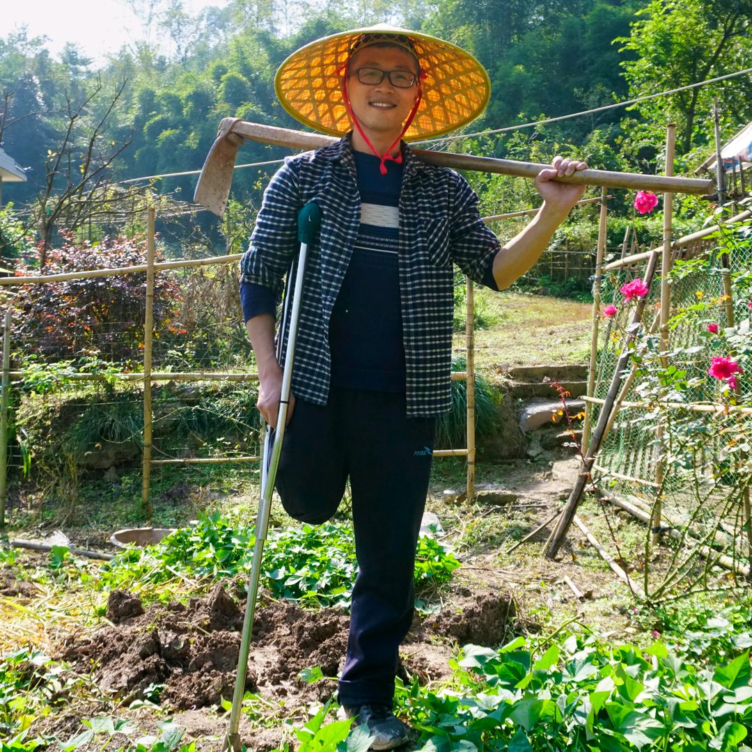 铁拐小哥