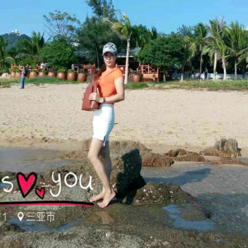 羽儿