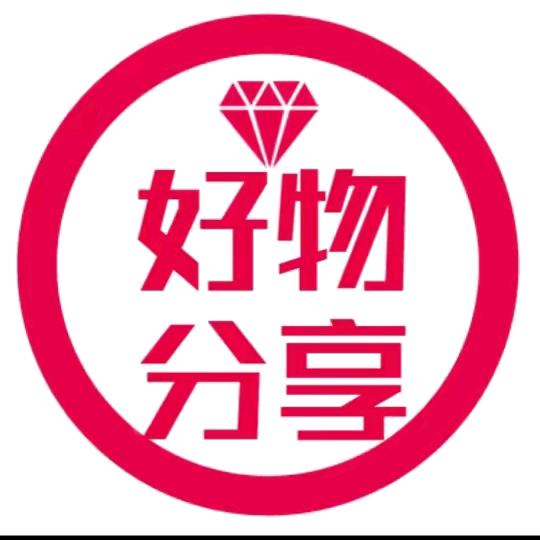凯鑫好物分享