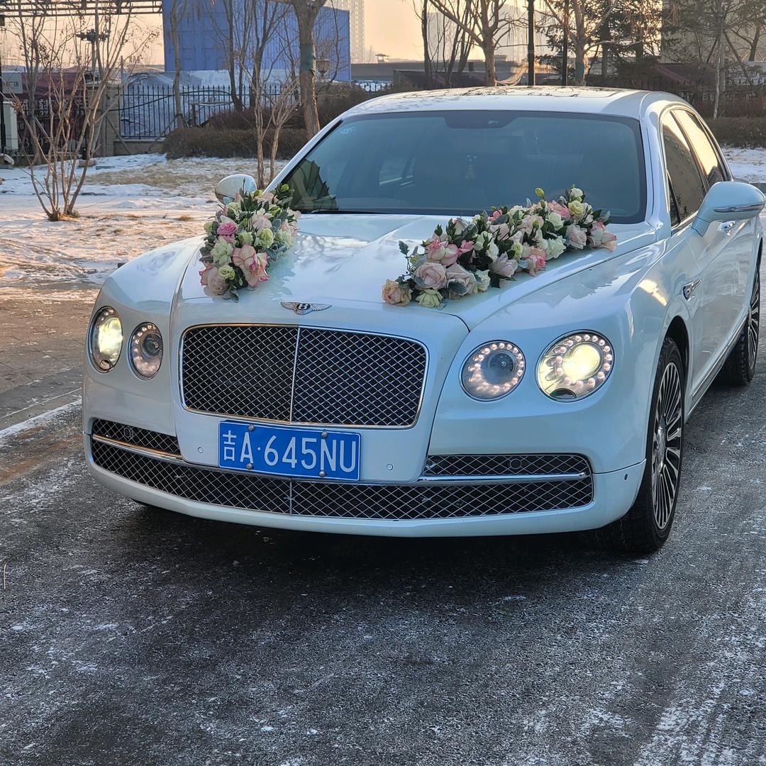 高端婚礼车队   小冯