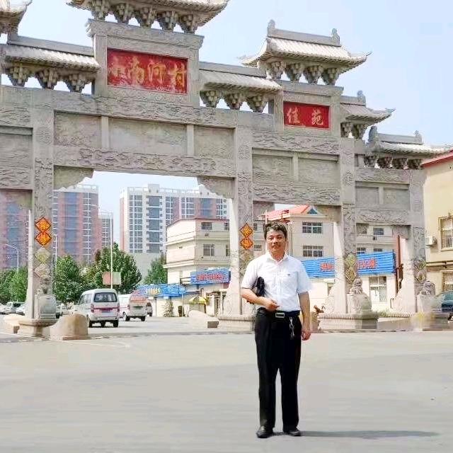 孙抒远🍁北大荒