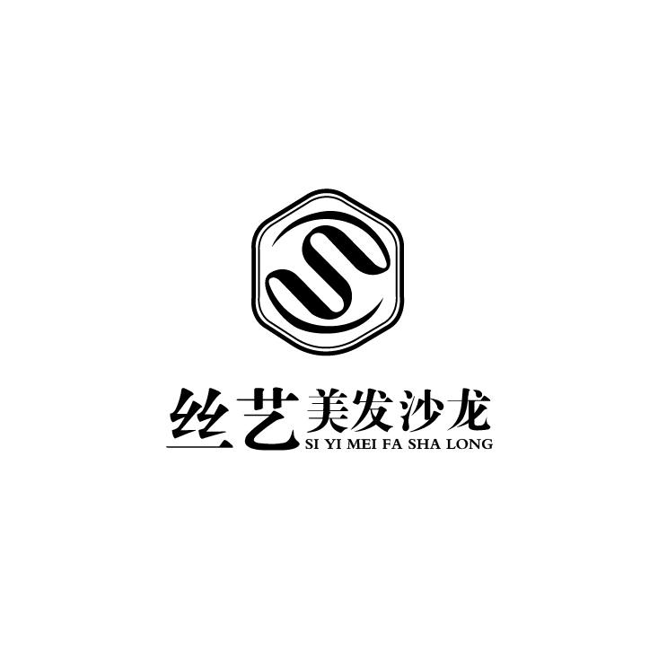 丝艺白熙—因人施艺
