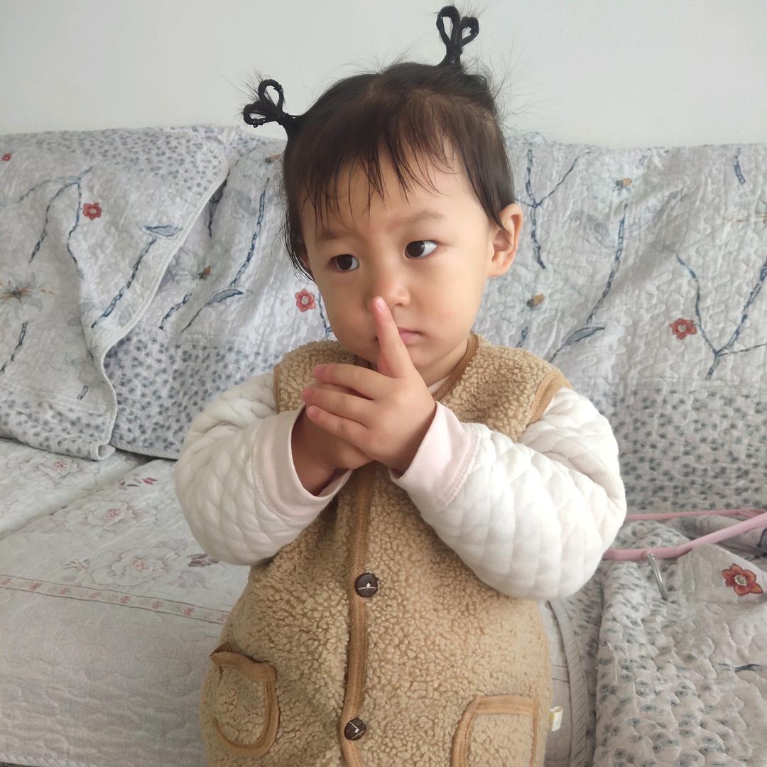 李秀娥