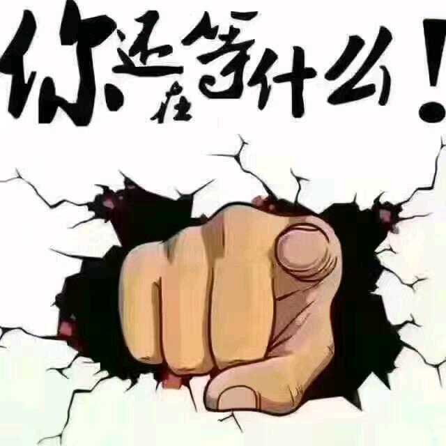 记得你的世界我来过