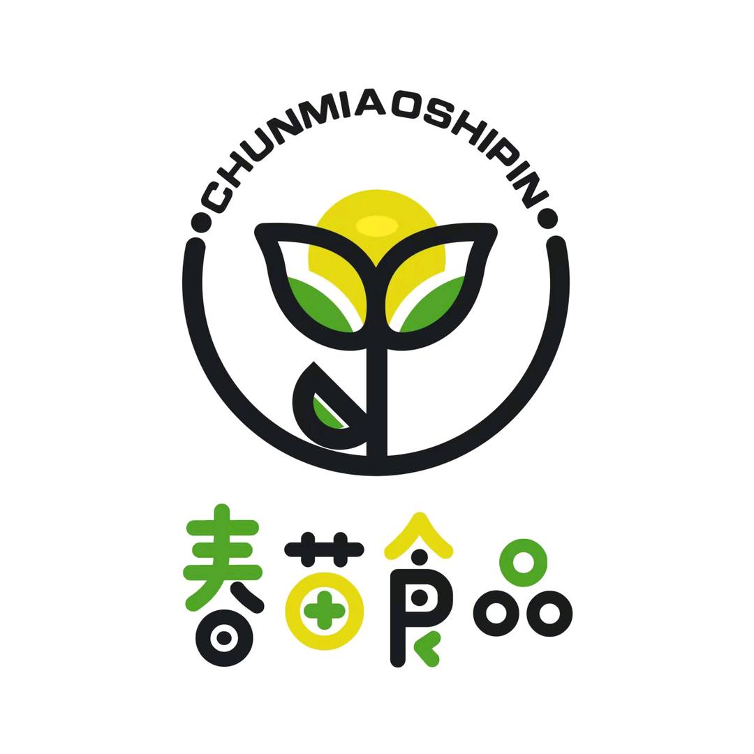 延吉市春苗食品有限公司