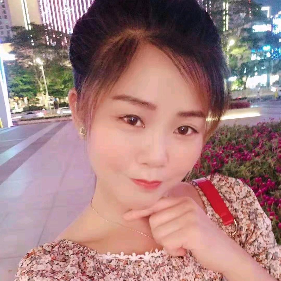 珍珍姐、
