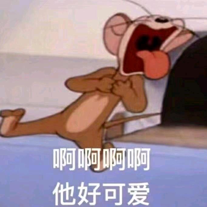 吃饱了就困