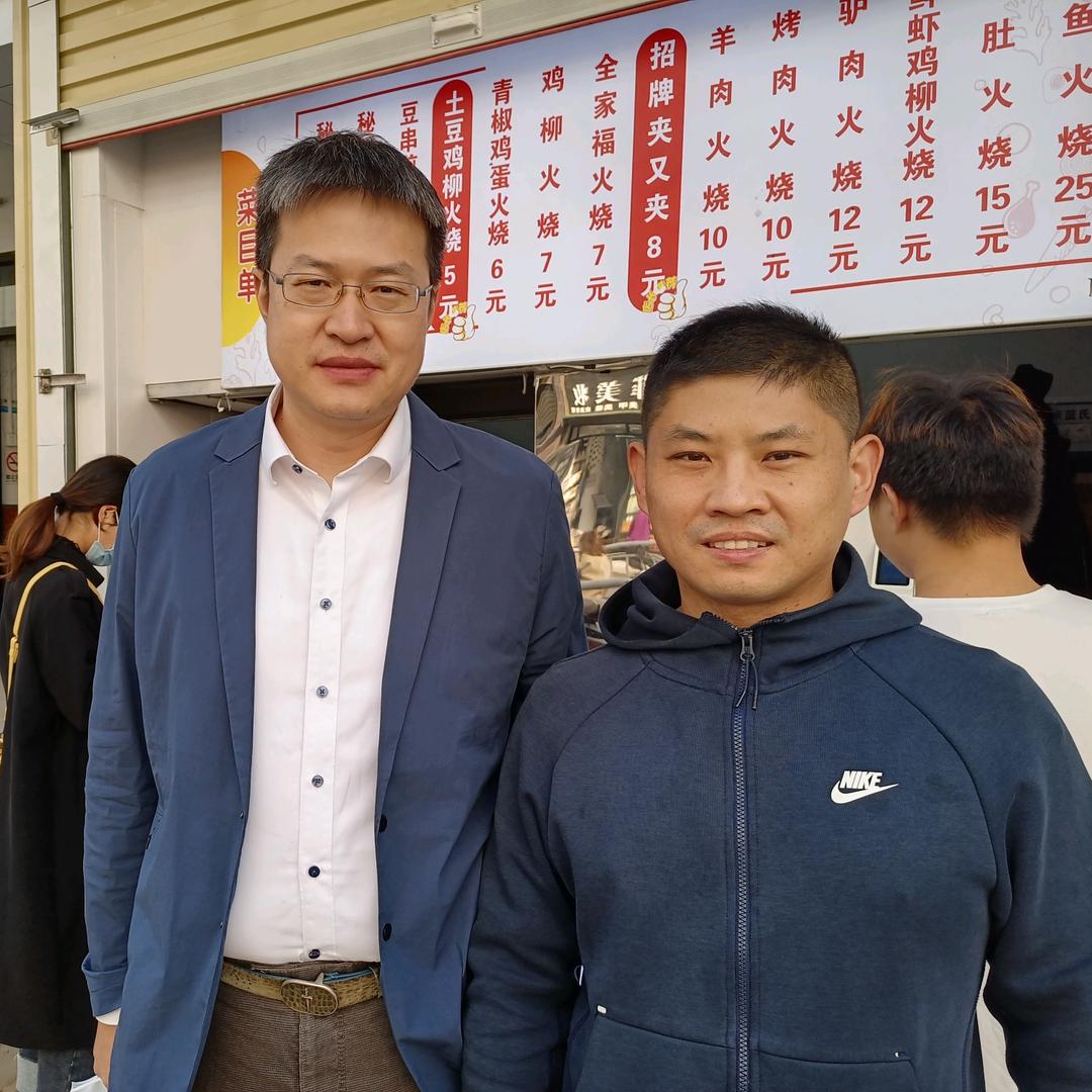 焦作市山阳区烧饼夹又夹食品店