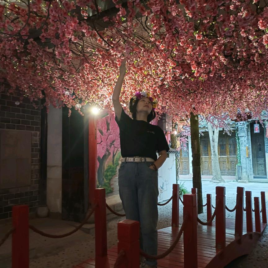 定向化
