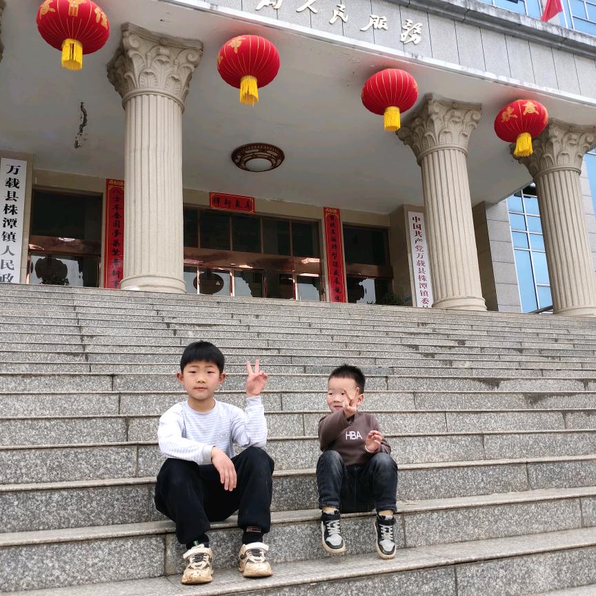 单身贵族🌻🌻🌻