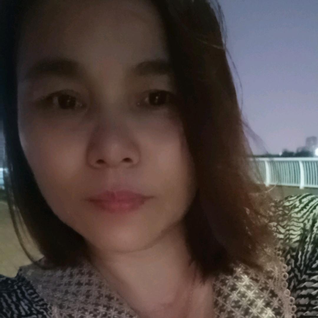世界静好