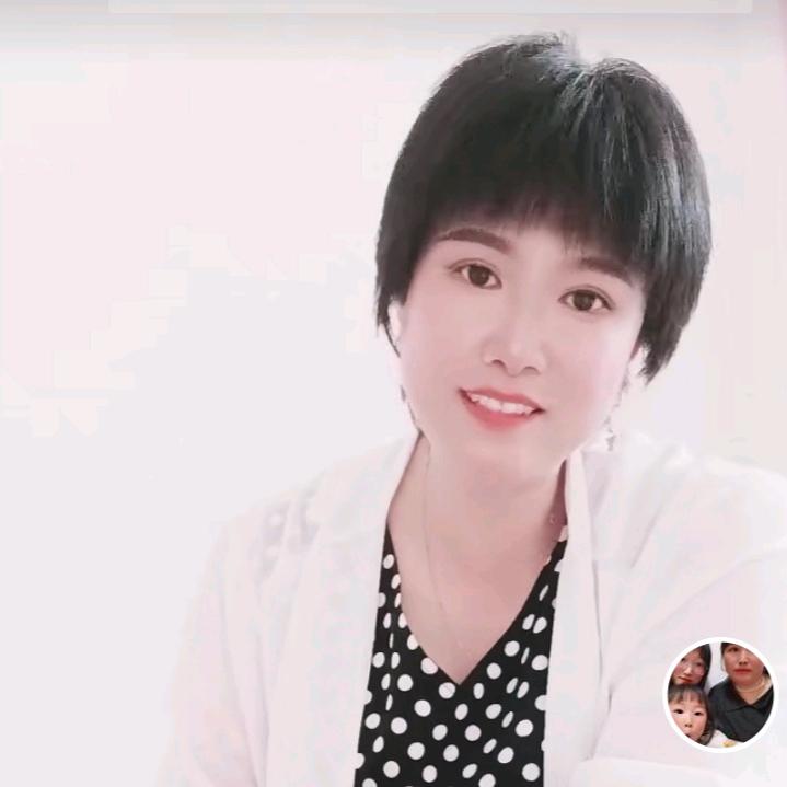 美'