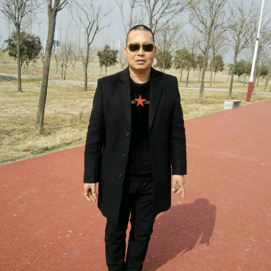 威震山河