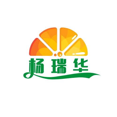 华夏儿女