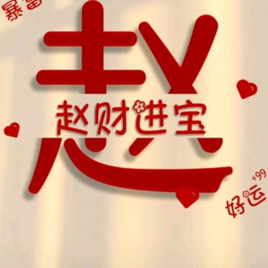 （-＾〇＾-）