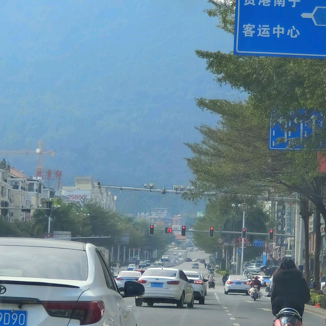 童童年年