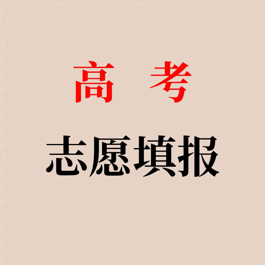 一路前行