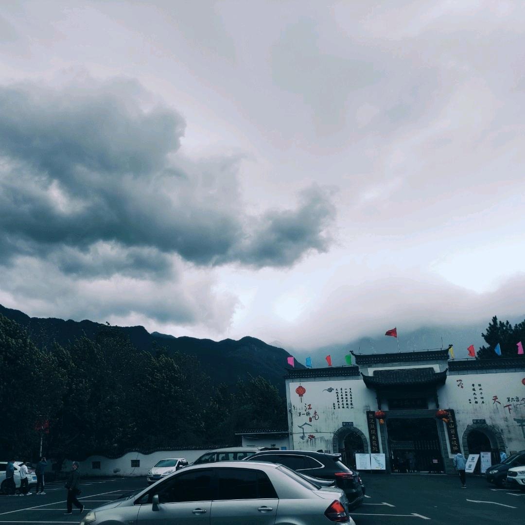 萌大奇