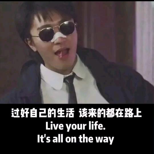 宮長拾柒