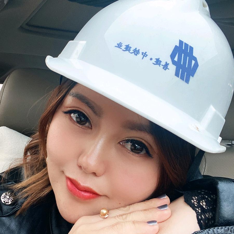 王雪雪  建筑工程