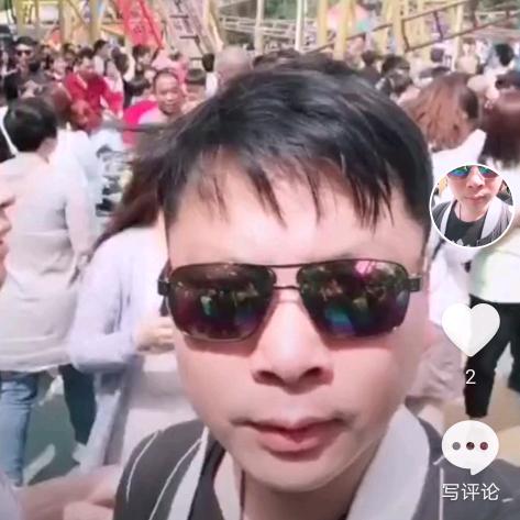 锦胜