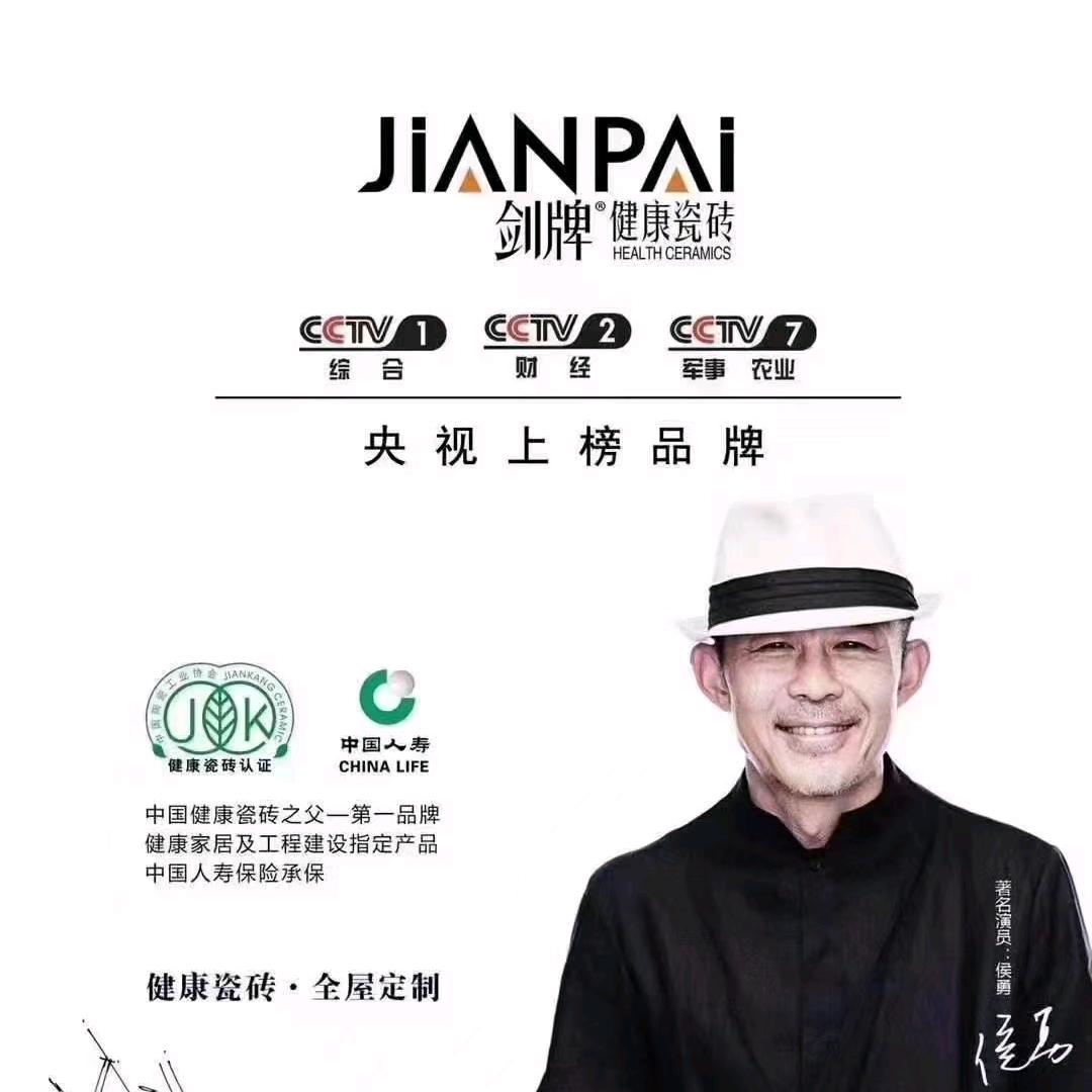 🌈剑牌小李😉