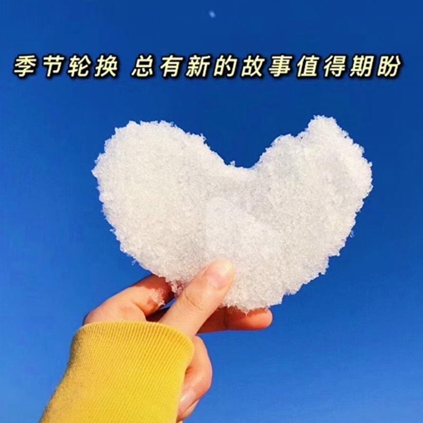 无糖热拿铁