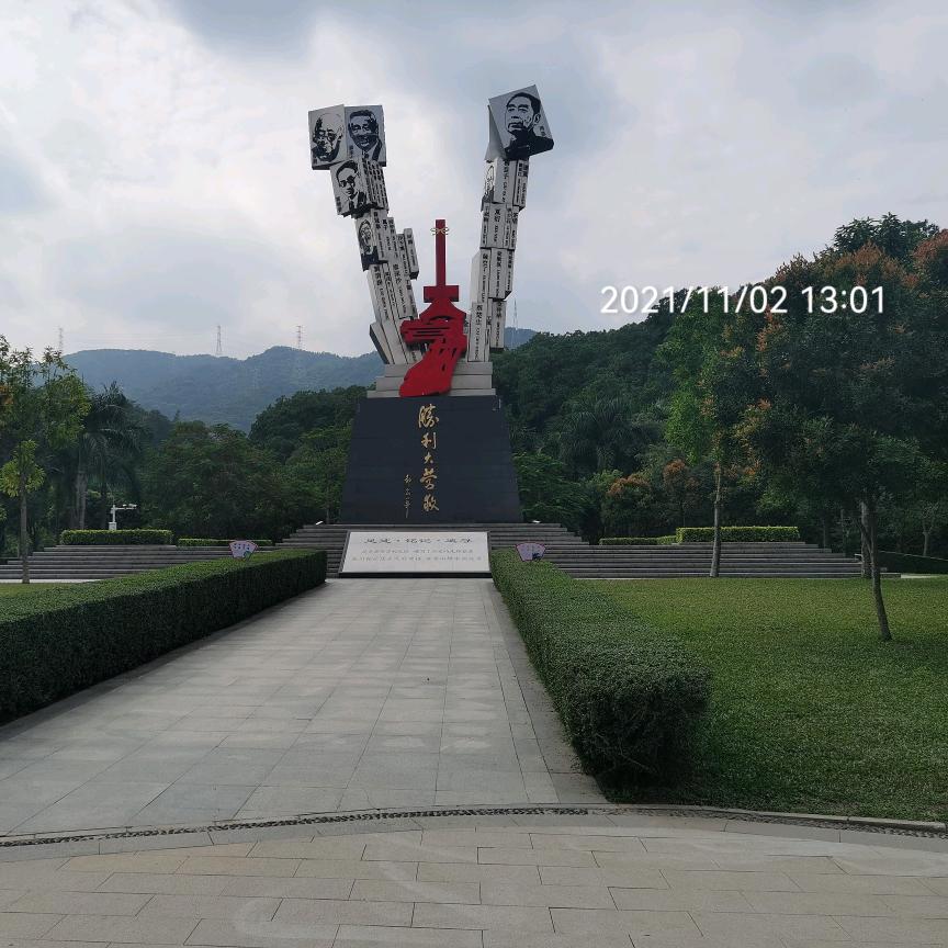 先锋