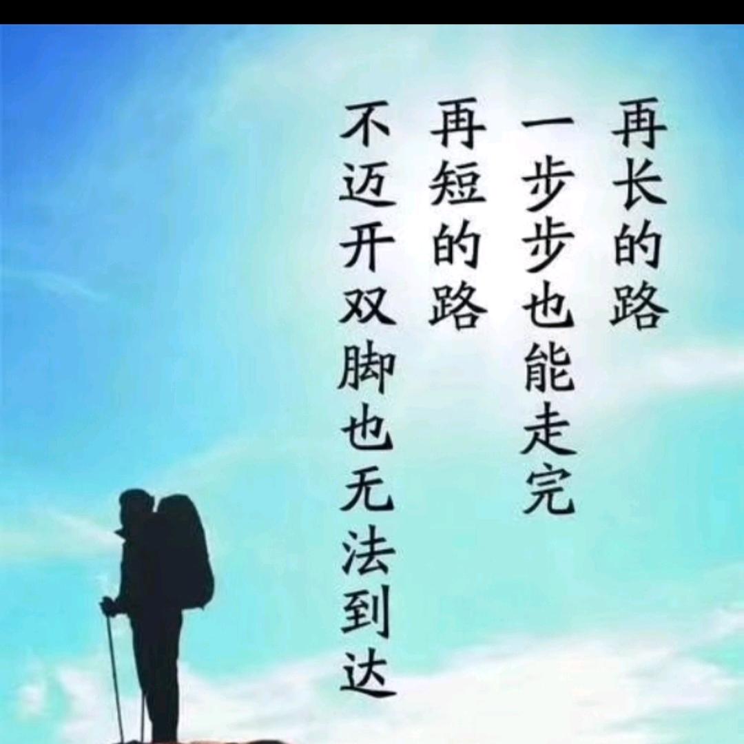 大帅