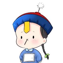 青桔