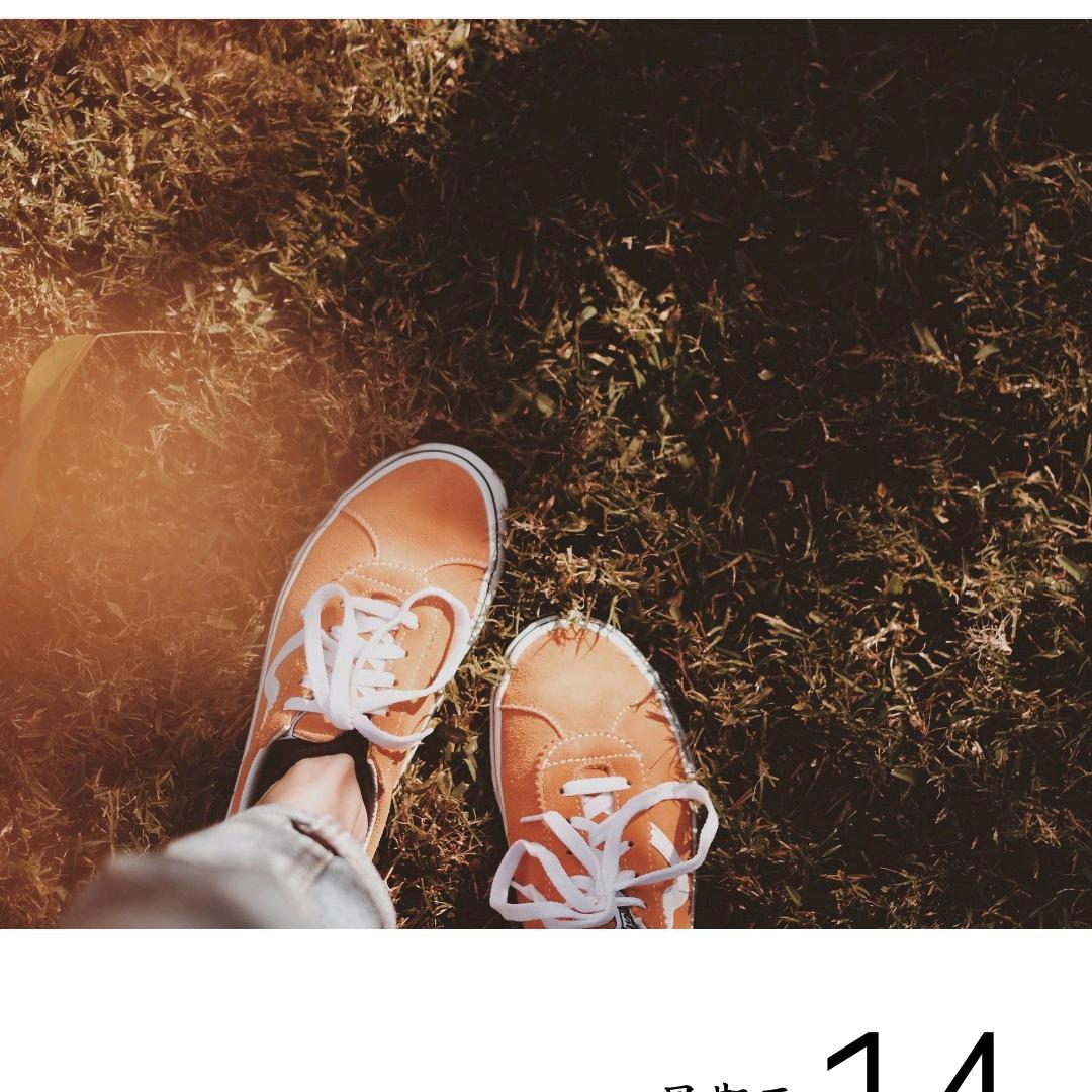 不过是人间的一烟火