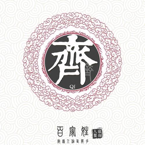 青春不再见
